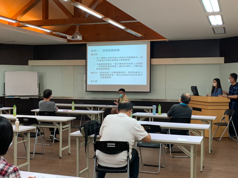 第二次理、監事聯席會
