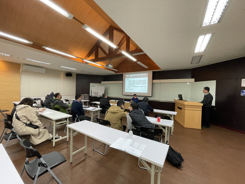 第四次理、監事聯席會