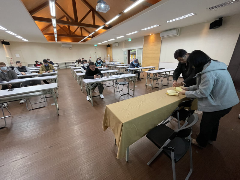 第五次理、監事聯席會