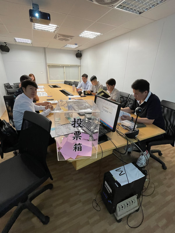 第七次理、監事聯席會