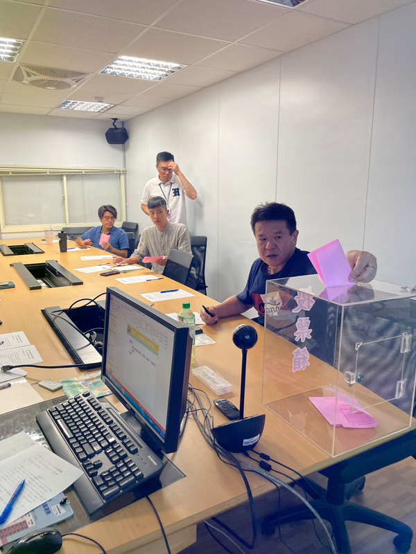 第八次理、監事聯席會